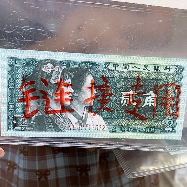 K1B1166001倒置号龙头凤尾福利福利
