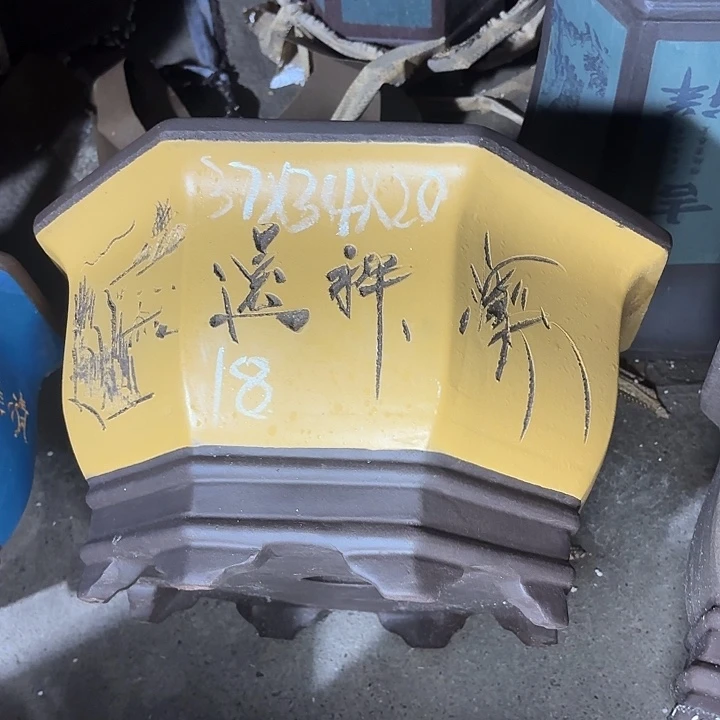 周深周深周深周深