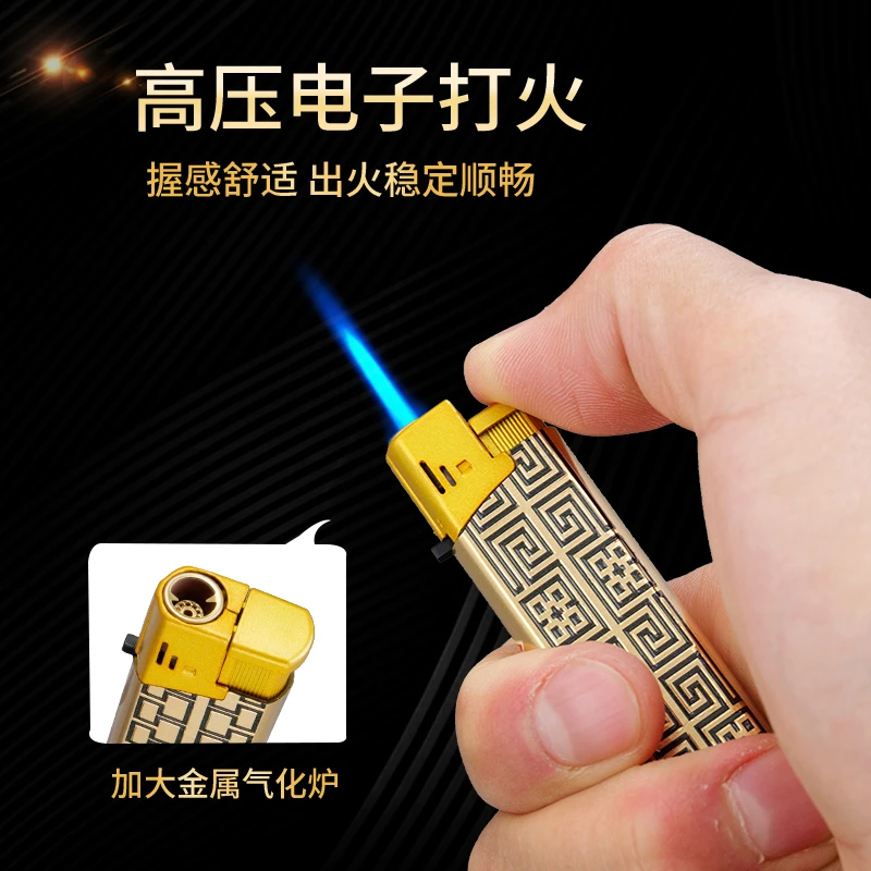新款50支一盒蓝焰直冲创意防风金属风罩加厚打火机耐用防爆充气机
