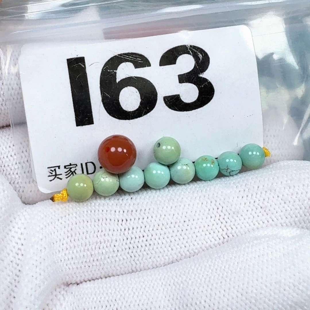 H***o南红玛瑙未镶嵌珠宝奇石5+