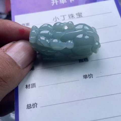 翡翠挂件未镶嵌挂件