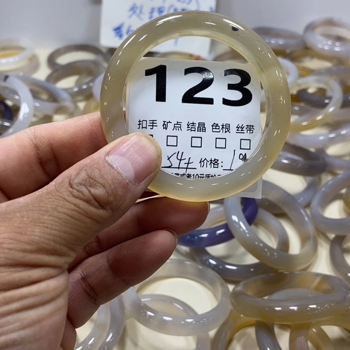 玛瑙/玉髓手镯未镶嵌