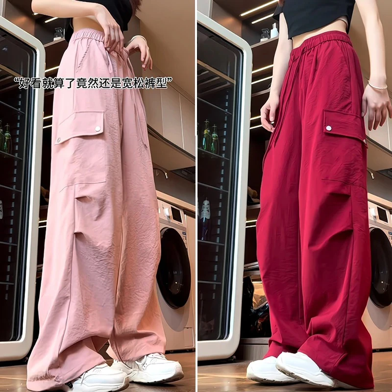 春夏薄款大口袋防晒速干阔腿工装裤女直筒百搭美式高街宽松休闲裤