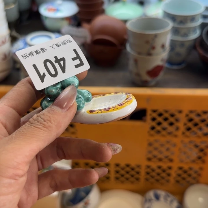 团***圆瓷片一物一拍感谢支持