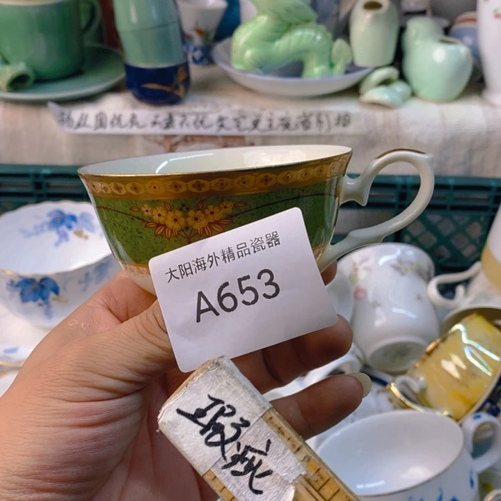 S****感谢您一直以来关心