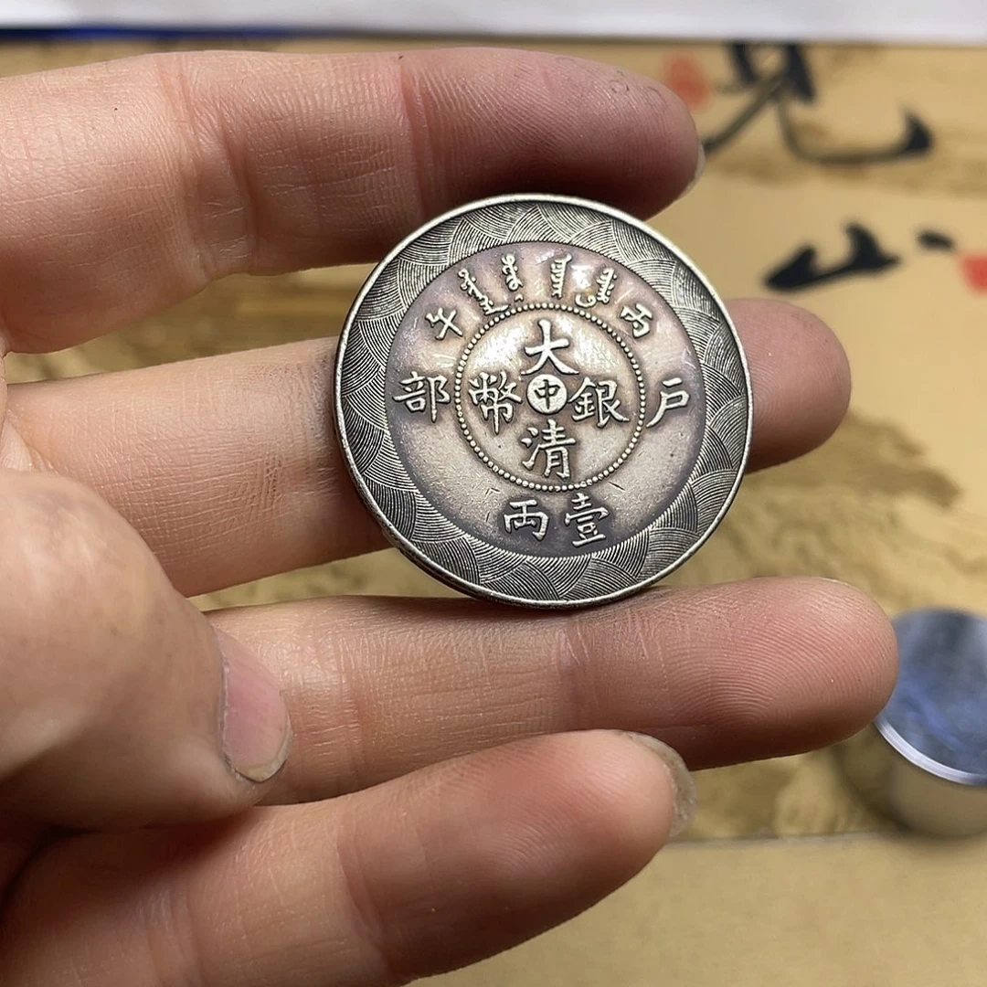 A复古工艺大头龙洋a