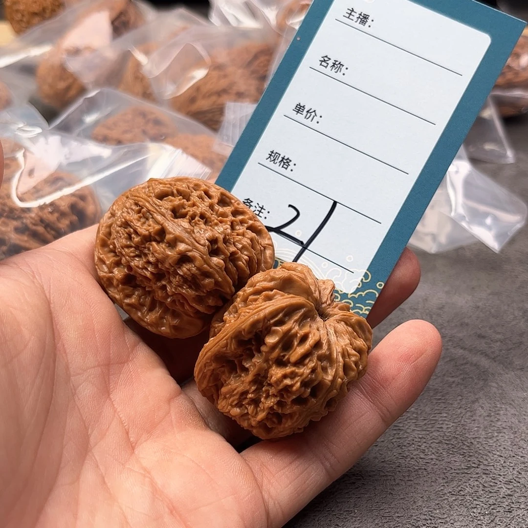 把件文玩核桃二十一