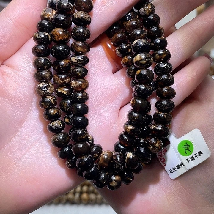 琥珀未镶嵌裸石抚顺琥珀8黑花