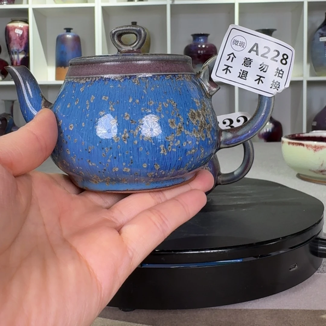 壶微瑕钧窑茶壶炉钧