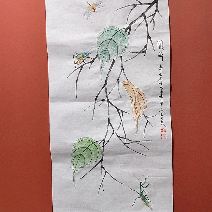 国画冯伟老师手绘国画作品音浩
