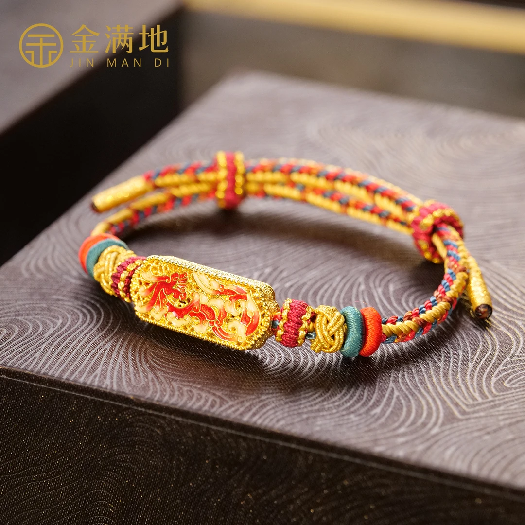 金满地足金999 飞龙牌 添金纳福