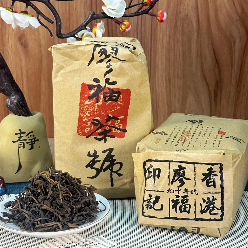 九十年代香港廖福印记老生茶散茶北越茶料 古树散茶老生茶 200克