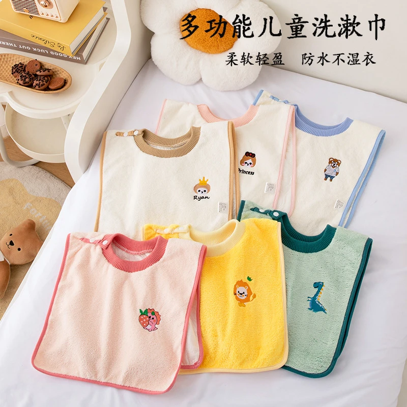 高颜值夏季儿童洗漱围巾刷牙洗脸防水不湿衣宝宝围嘴婴儿口水巾