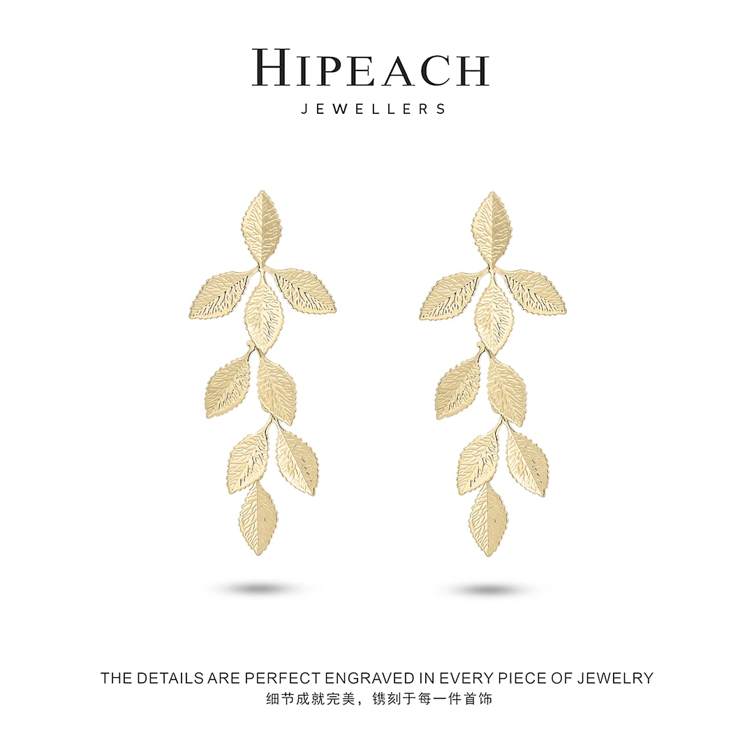 镀K金♠天天♠叶落气质耳环HTYJ002 HTYJ003