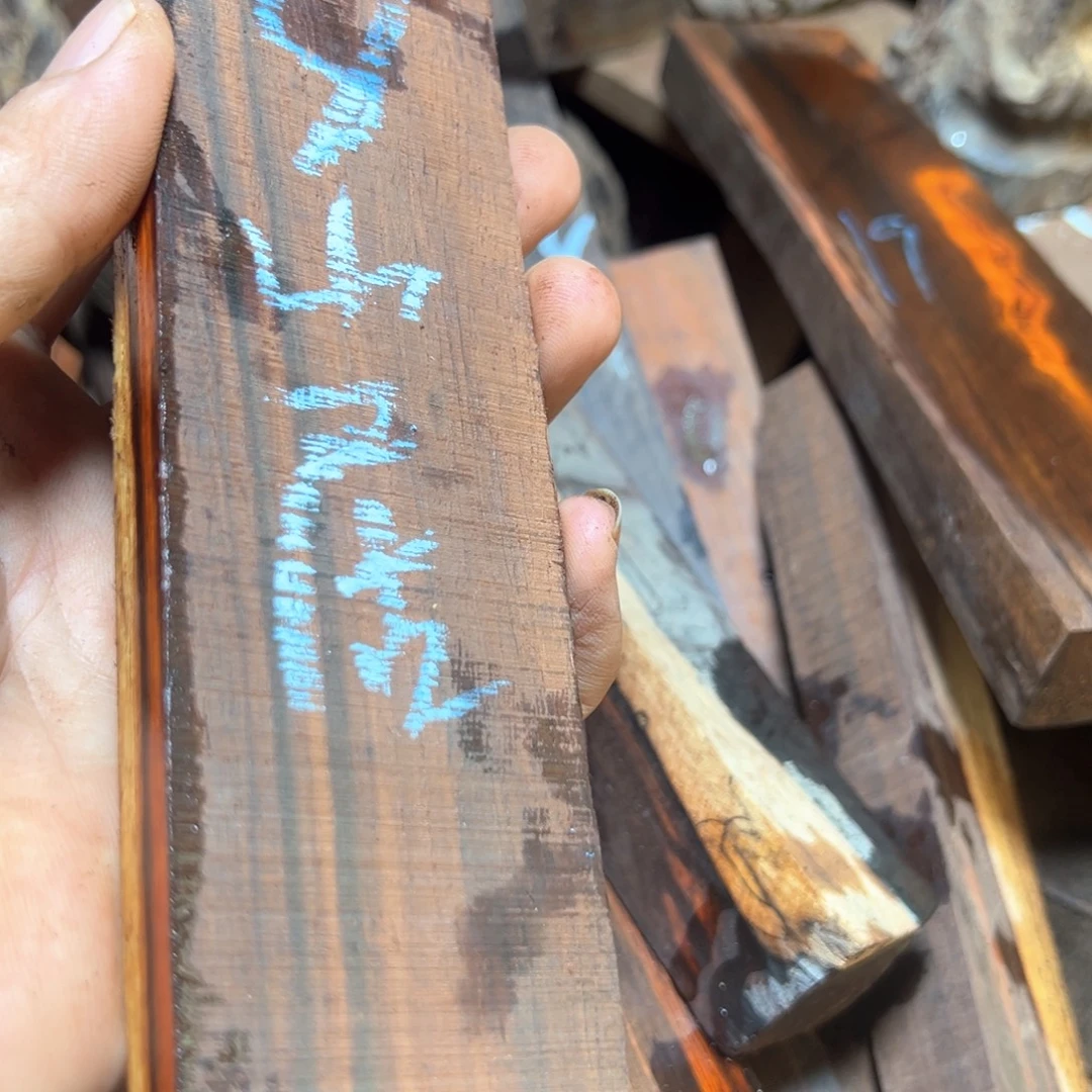 山***房交趾黄檀（大红酸枝）