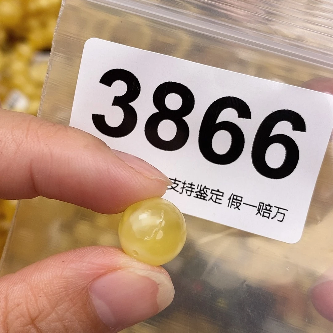 琥珀未镶嵌珠宝奇石12.5有坑