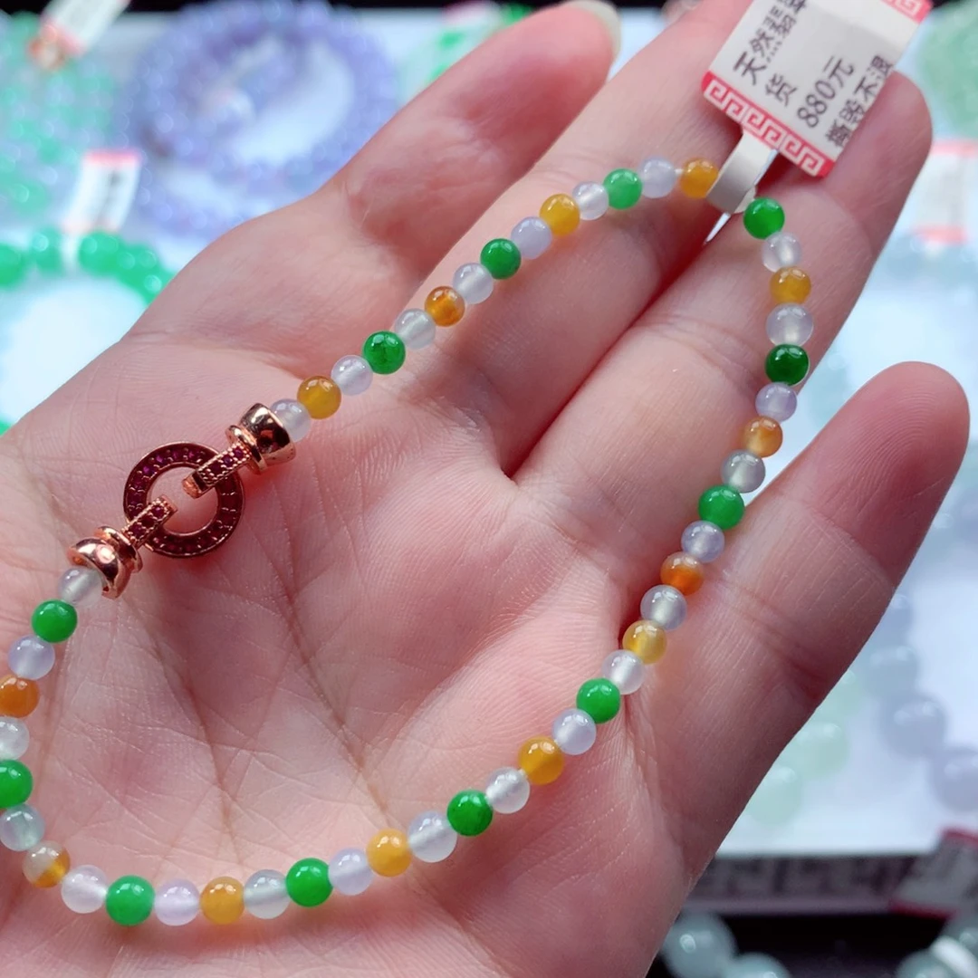 翡翠未镶嵌手链卡3.7