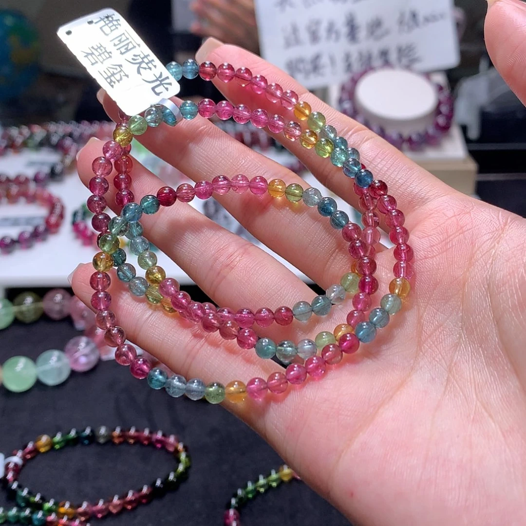 【闪购商品】未镶嵌手链碧玺