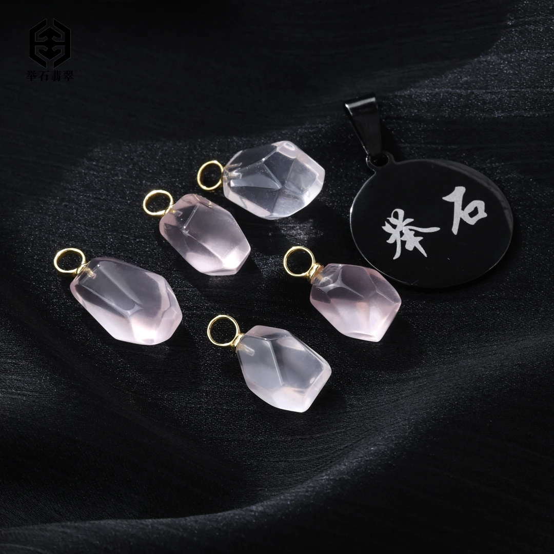 【举石臻品】TH0611-693-213水晶吊坠（一件/多样性发）N