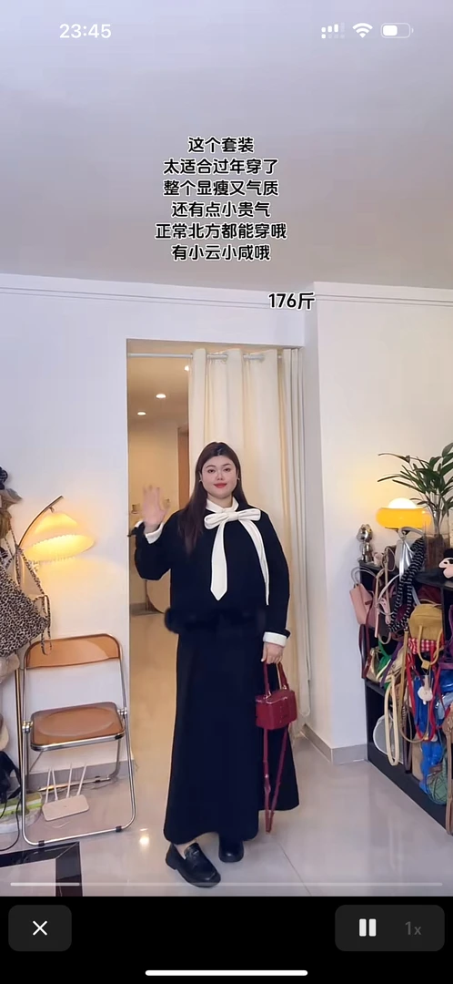 减龄漂亮洋气套装裙女冬蝴蝶结系带外套A字裙两件套