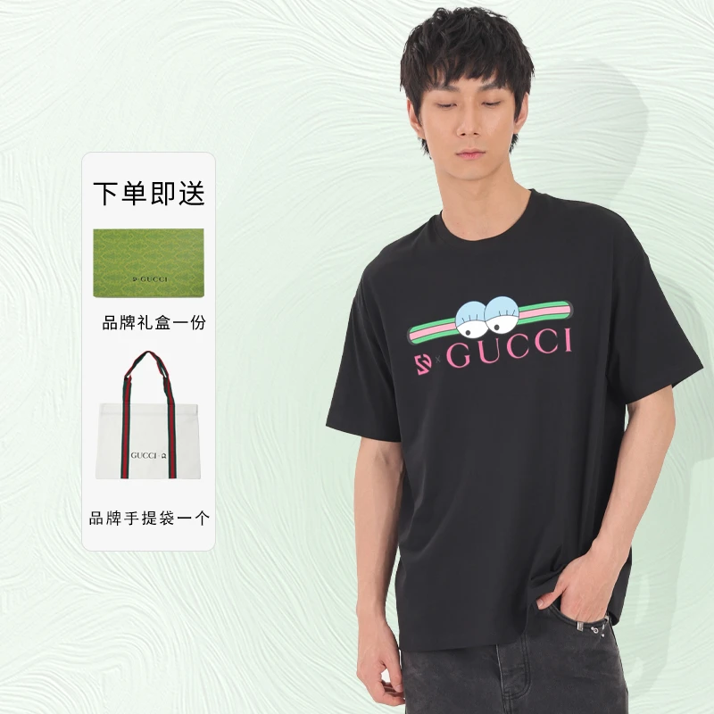 HK5320系列正品联名款新款夏季纯棉男女款短袖t恤
