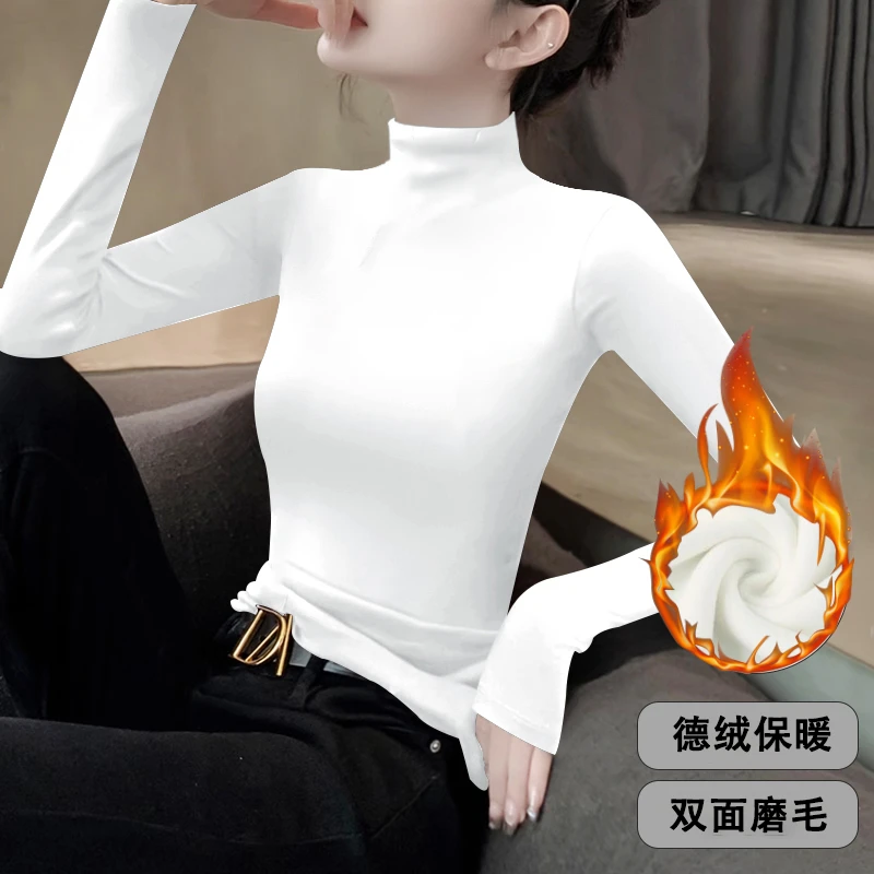 2025新款秋冬德绒加厚百搭T恤修身款保暖白色半高领打底衫内搭女