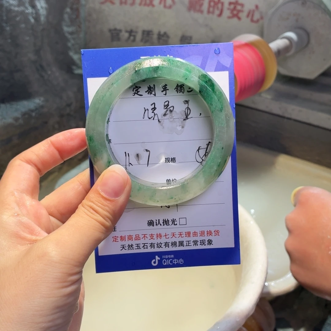 唔****定制石英质玉定制