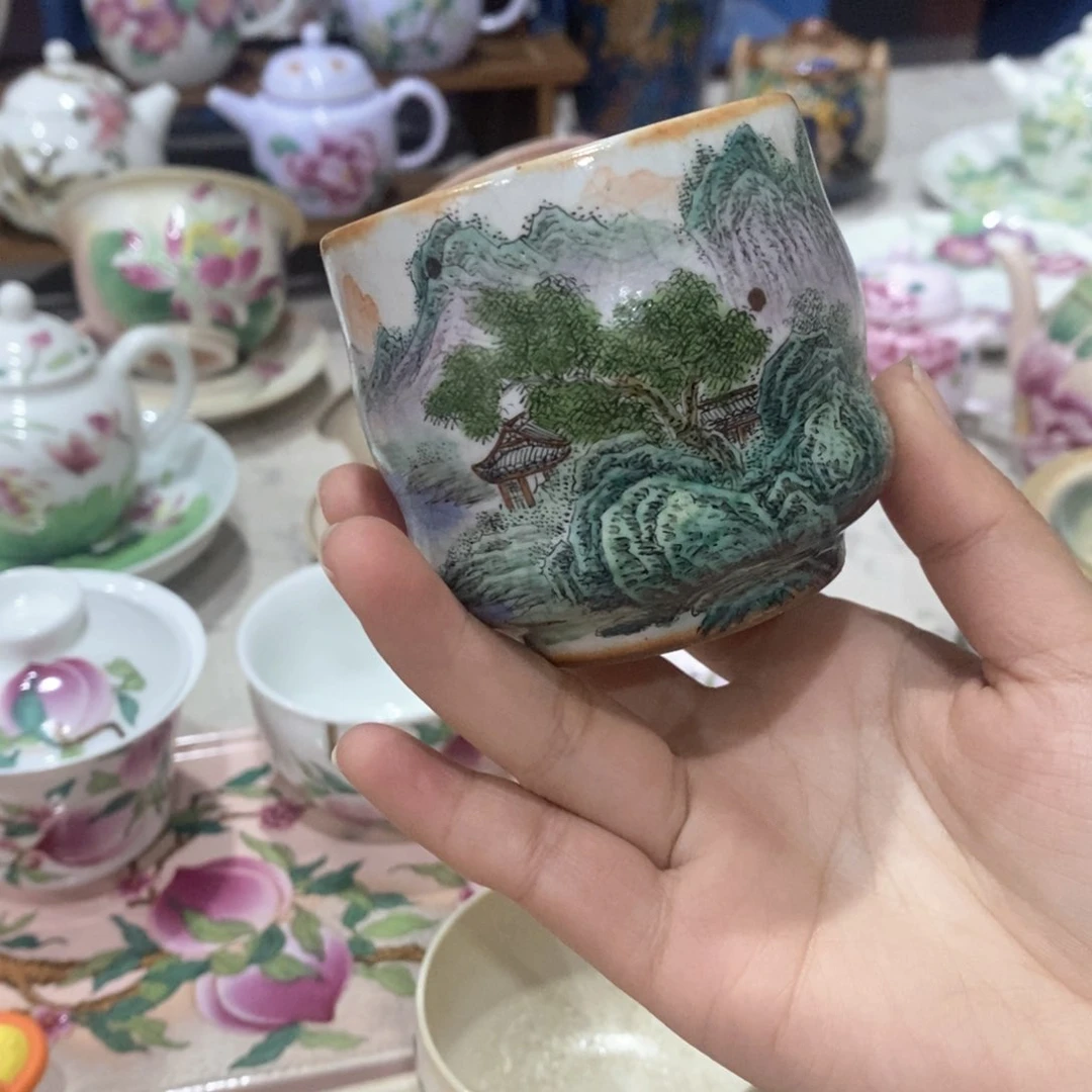 元宵活动福利杯杯杯杯杯