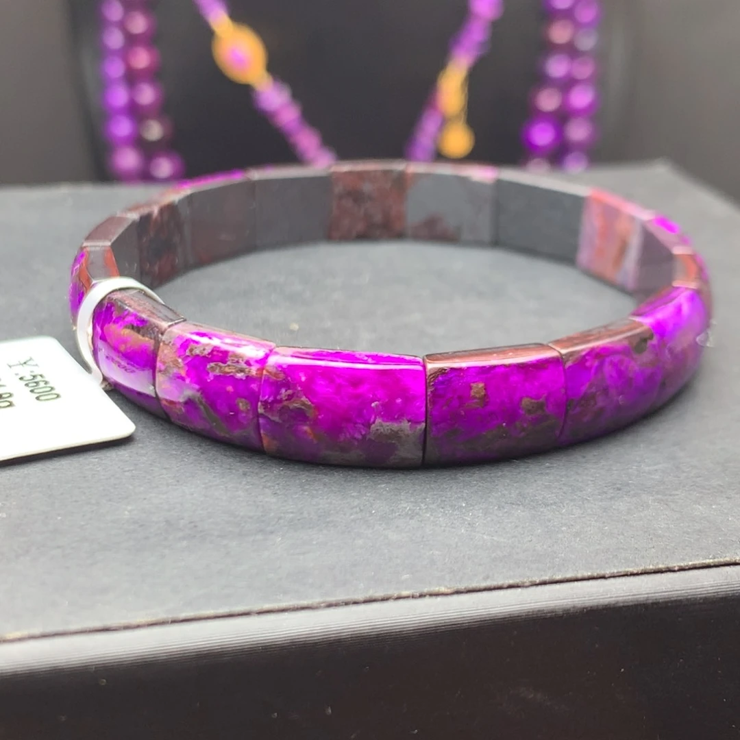 苏纪石（舒俱来）未镶嵌手牌