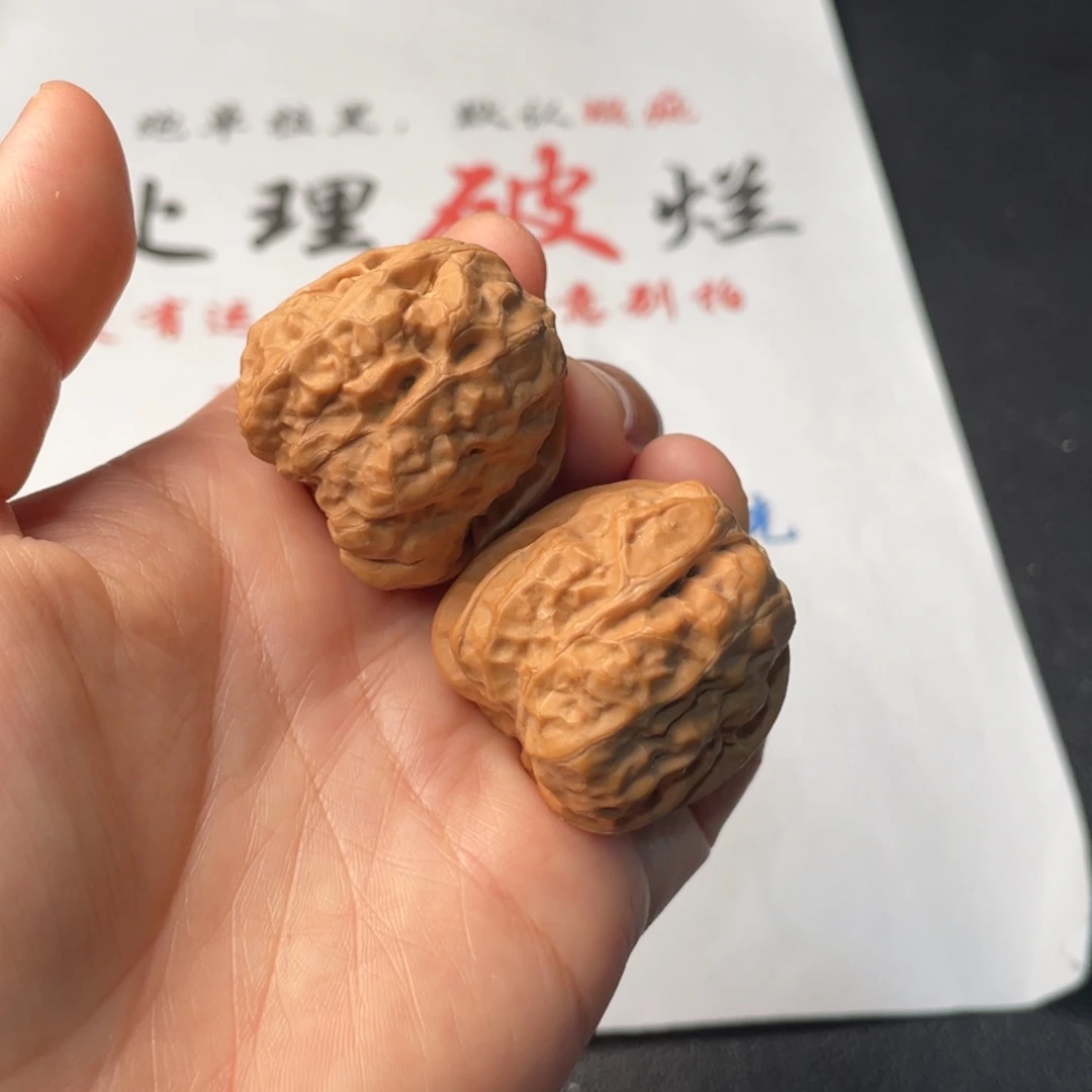把件文玩核桃728。34蛙有黄