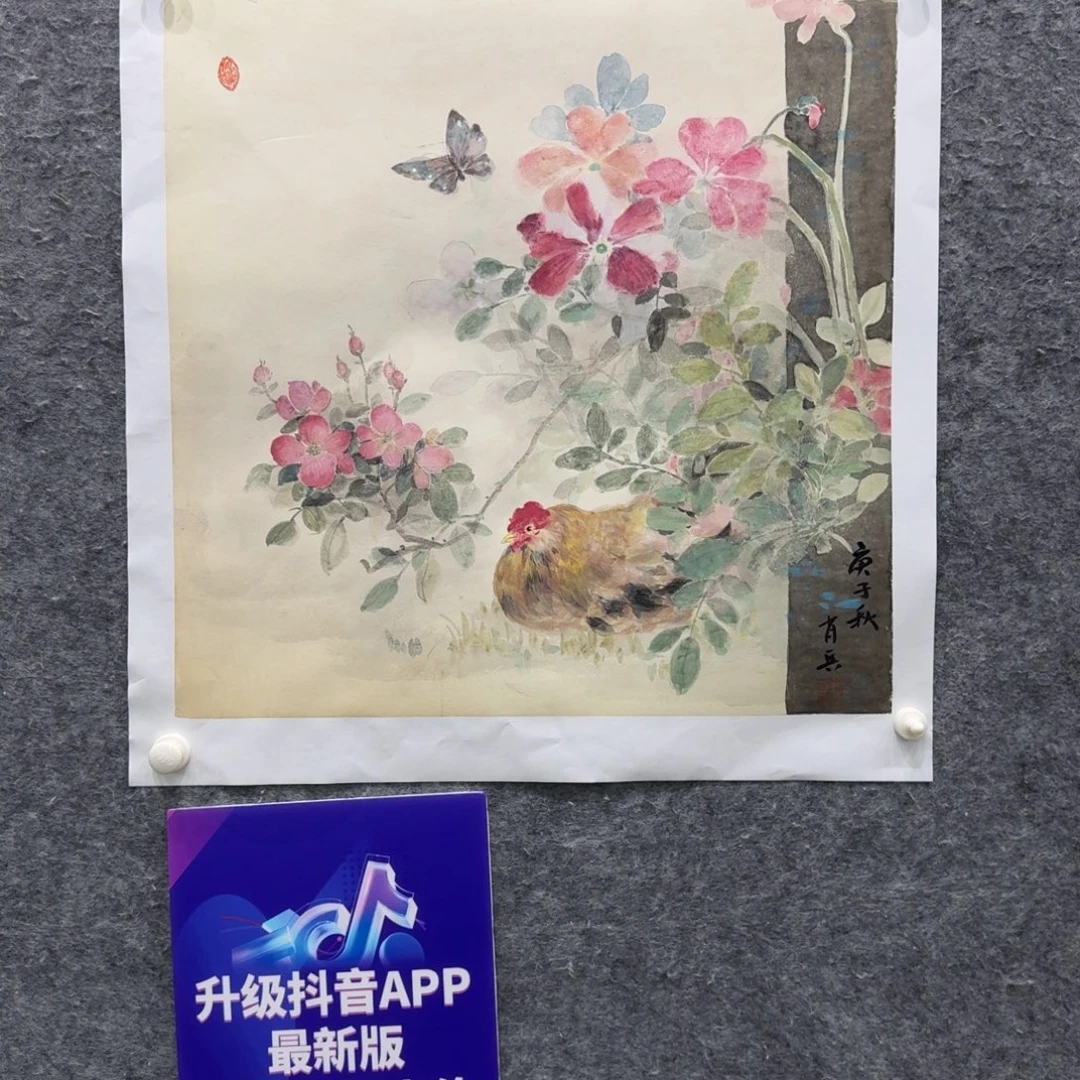 国画国画XB老师作品