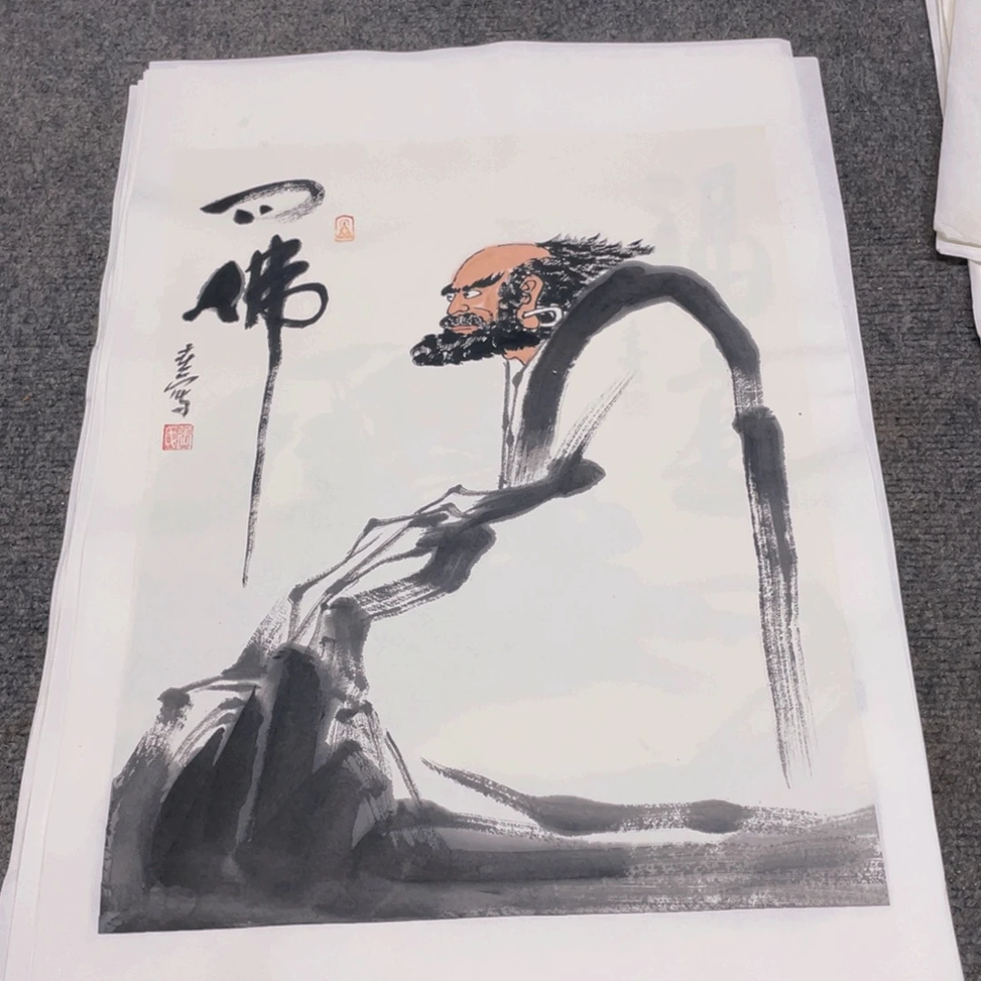 国画1.4平尺纯手绘国画作品