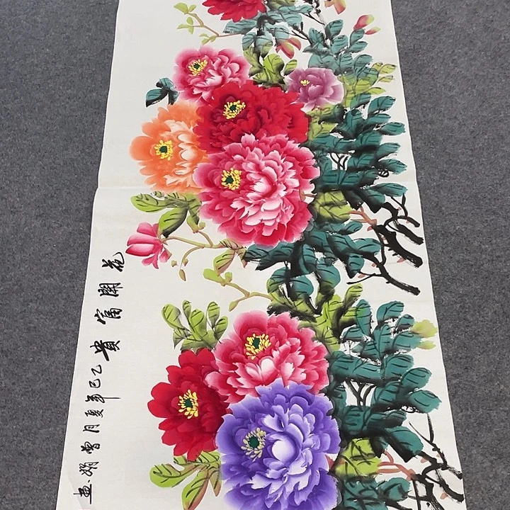 国画今天早上国画作品欣赏