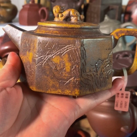 茶壶紫砂紫砂茶具