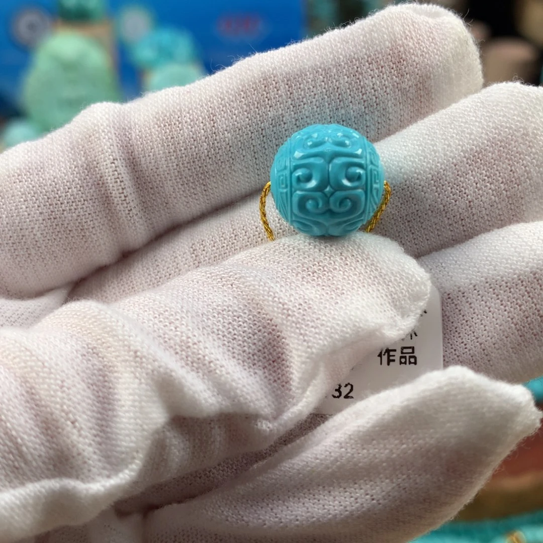 绿松石未镶嵌珠宝奇石高瓷蓝回纹圆珠12.5mm