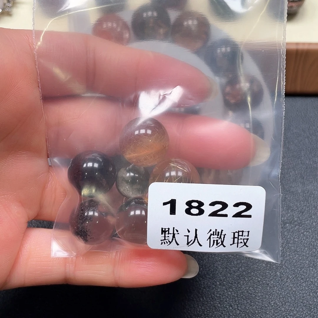 到***了吊坠(不含链)未镶嵌水晶