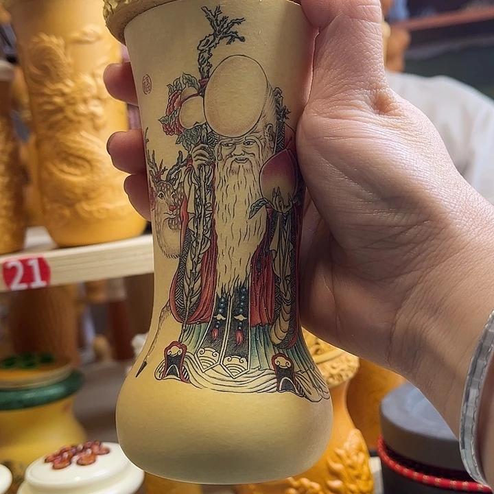 W***7您好我是小公主的妈妈你