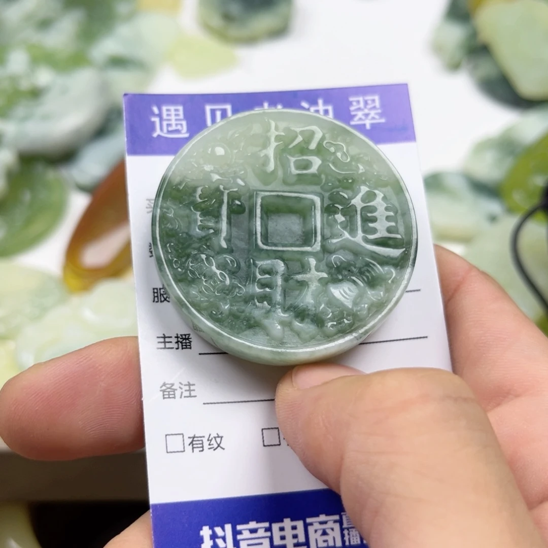 透闪石-蛇纹石玉未镶嵌手镯