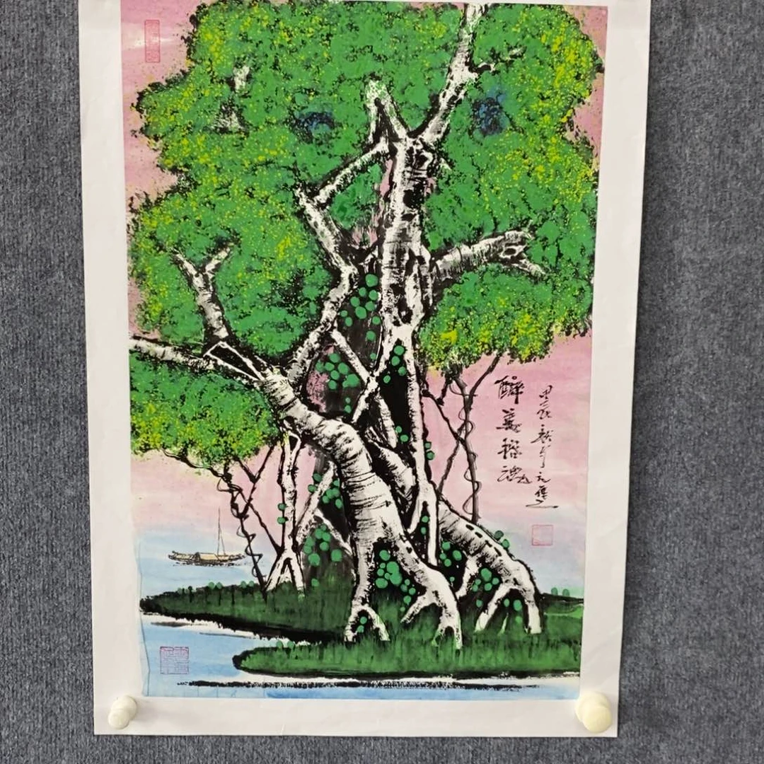 国画绘画作品欣赏