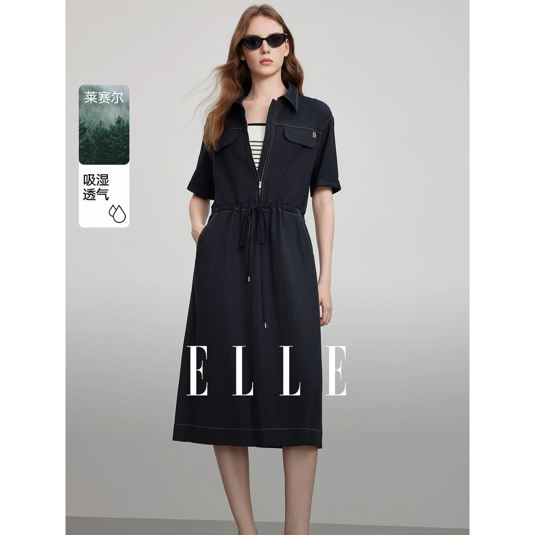 ELLE2025夏季新款亚麻天丝混纺撞色压线通勤时髦连衣裙EL51298