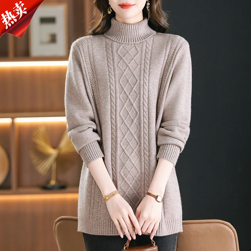 【原版正品】羊毛衫女高领毛衣秋冬中长款打底衫加厚内搭针织上衣