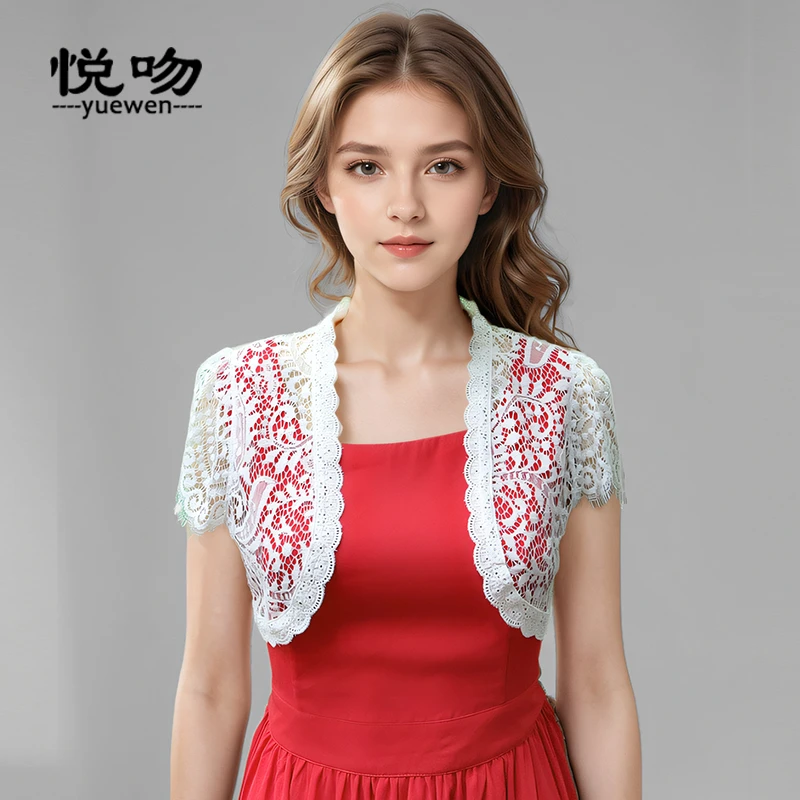 夏季配裙子的短外套女薄短款外搭蕾丝小披肩夏百搭开衫小坎肩上衣