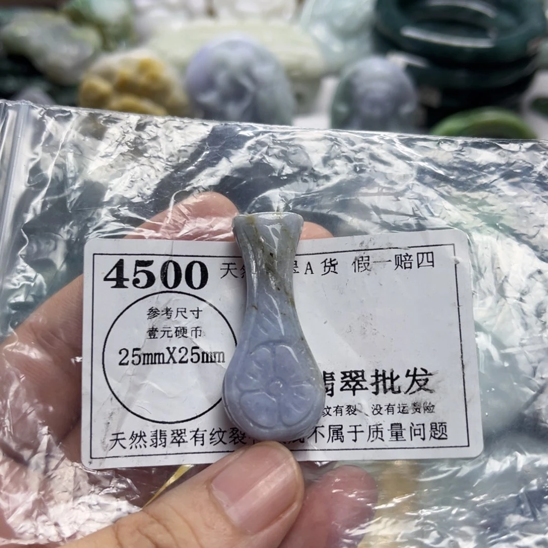 翡翠未镶嵌颈饰4500