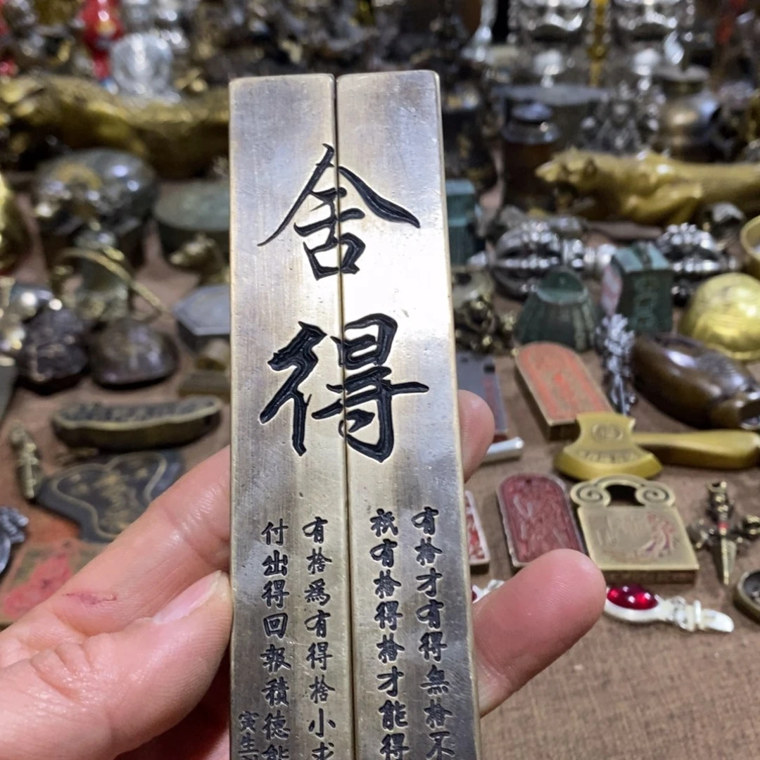 铜铜韵精品具家摆件