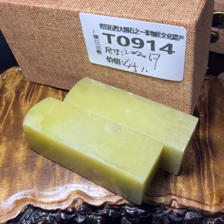 青田石4.28青田石雕厂家直销