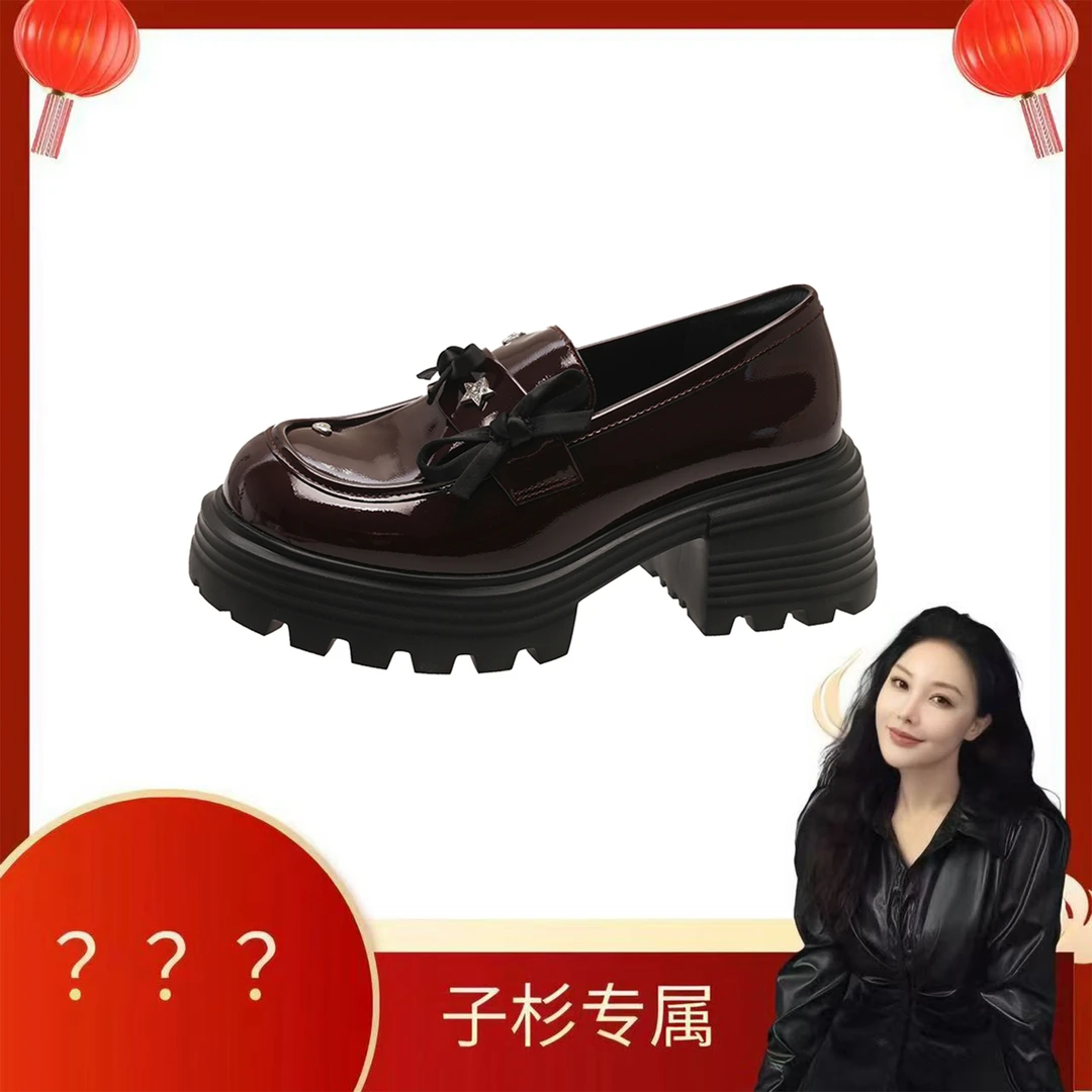 【子衫专属】厚底增高英伦风小皮鞋女新款水钻高跟JK单鞋乐福鞋1128