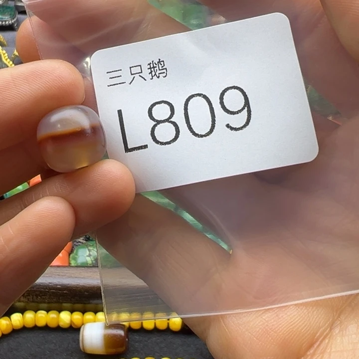 格***萨菩提根/象牙果吊坠