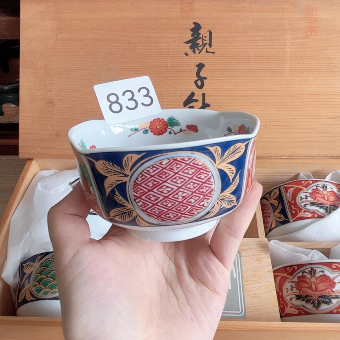 no退no换中古瓷器默认微瑕