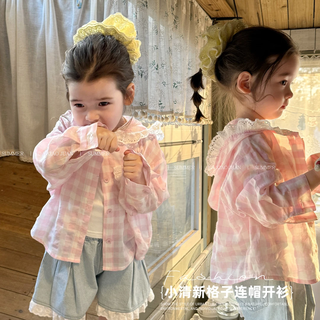 【大小卷】儿童夏季新品童装防晒衬衫-83024