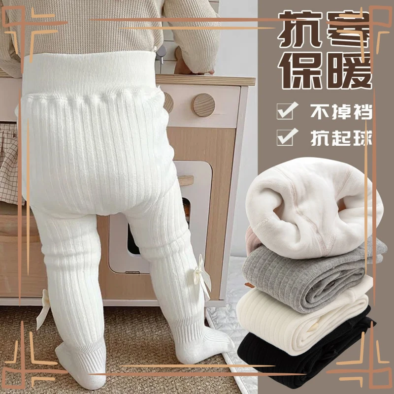 婴儿打底裤婴幼儿秋冬加绒加厚棉质大pp外穿中厚保暖连体袜连脚